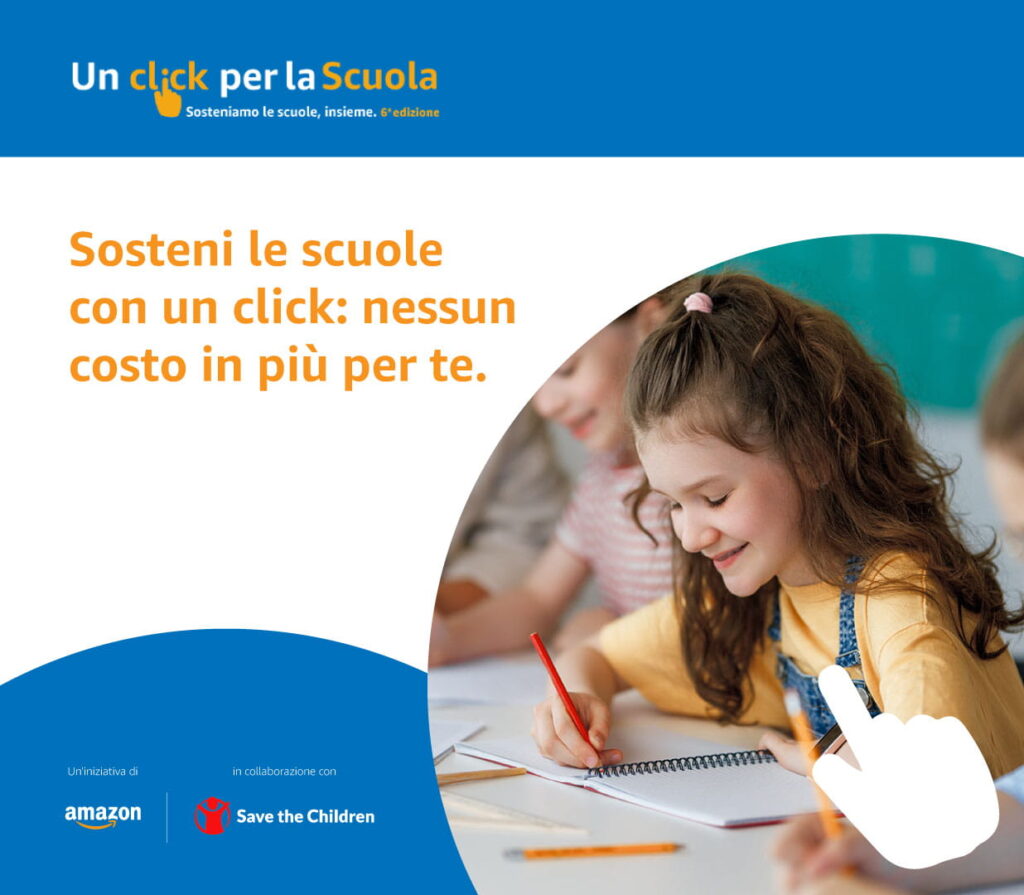 INIZIATIVA UN CLICK PER LA SCUOLA VALIDA DAL 7 OTTOBRE 2024 FINO AL 31 DICEMBRE 2024